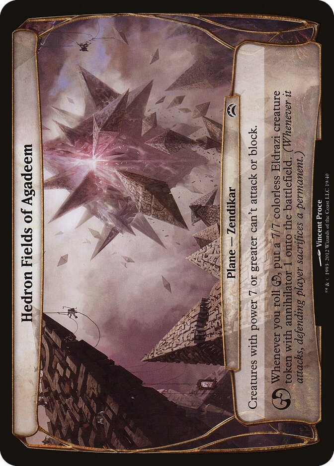 Hedron Fields of Agadeem (Planechase 2012 Planes)