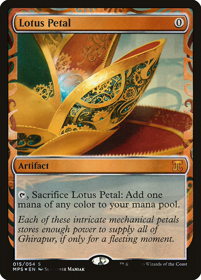 Lotus Petal (Kaladesh Inventions)