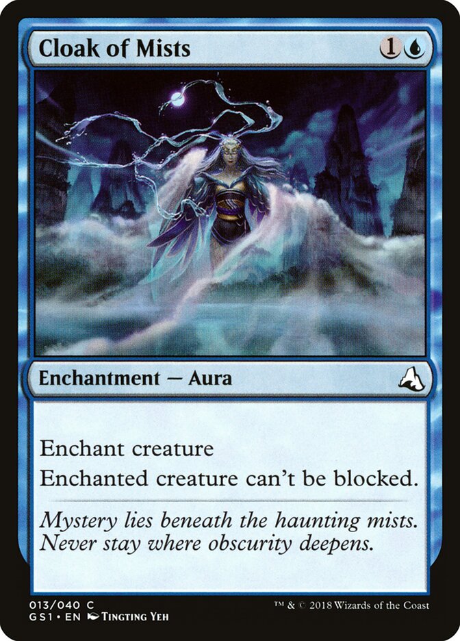 Cloak of Mists (Global Series Jiang Yanggu & Mu Yanling)