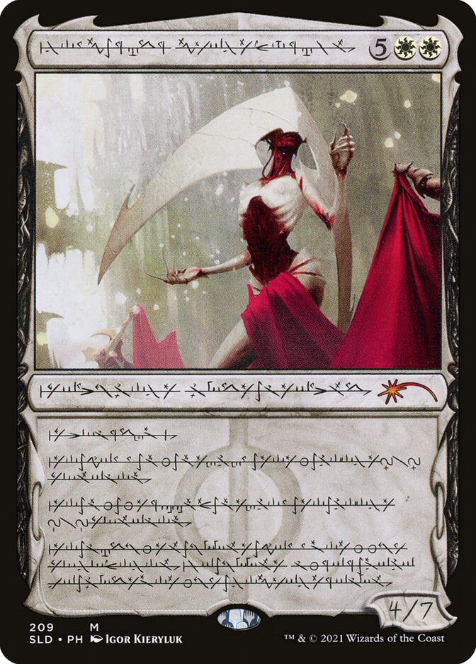 Elesh Norn, Grand Cenobite (Secret Lair Drop)