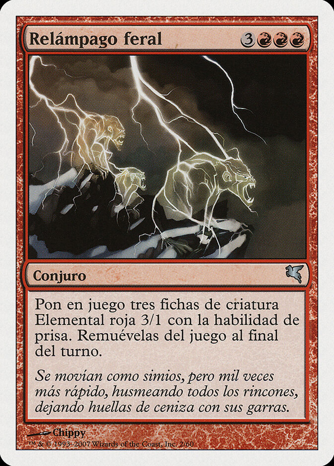 Feral Lightning (Salvat 2005)