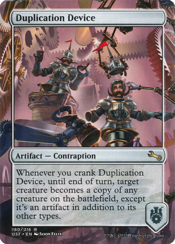 Duplication Device (Unstable)