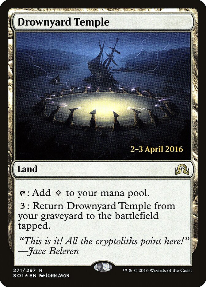 Drownyard Temple (Shadows over Innistrad Promos)
