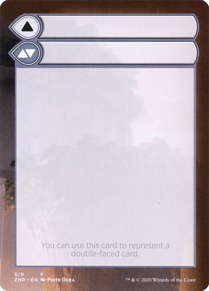 Double-Faced Substitute Card (Zendikar Rising Substitute Cards)