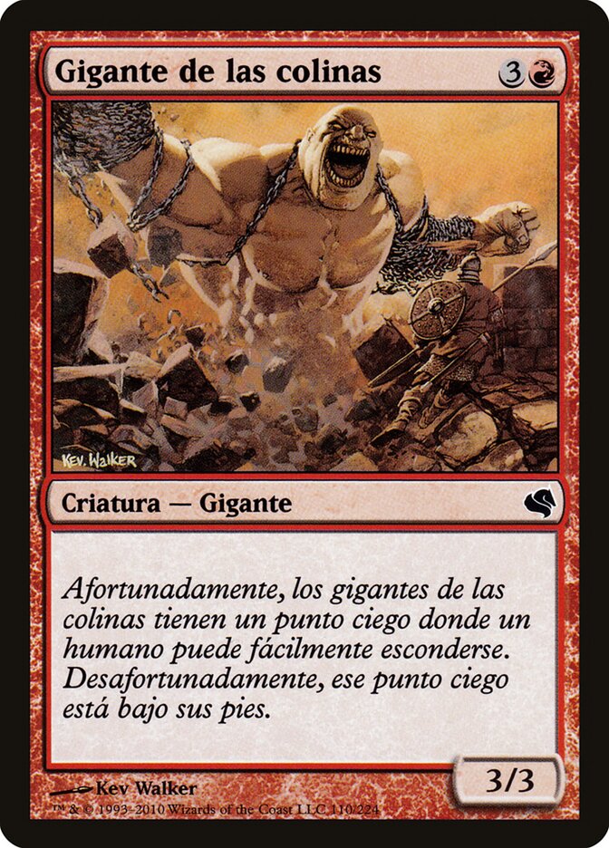 Hill Giant (Salvat 2011)