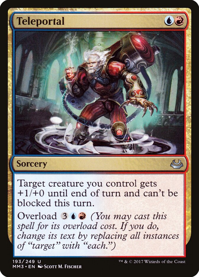 Teleportal (Modern Masters 2017)
