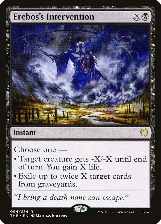 Erebos's Intervention (Theros Beyond Death Promos)