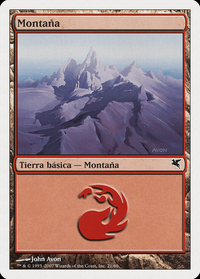 Mountain (Salvat 2005)