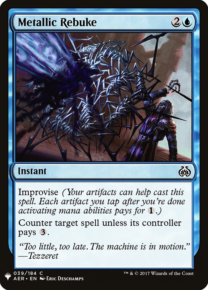 Metallic Rebuke (The List)