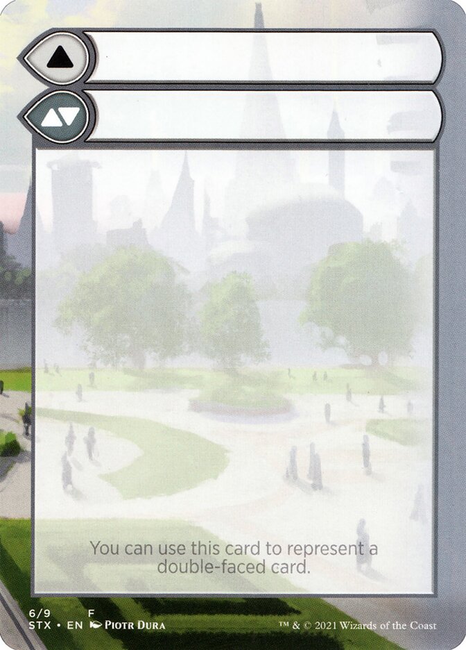 Double-Faced Substitute Card (Strixhaven: School of Mages Substitute Cards)