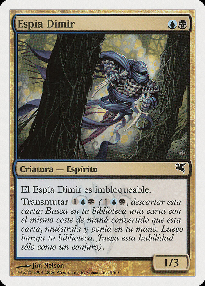 Dimir Infiltrator (Salvat 2005)