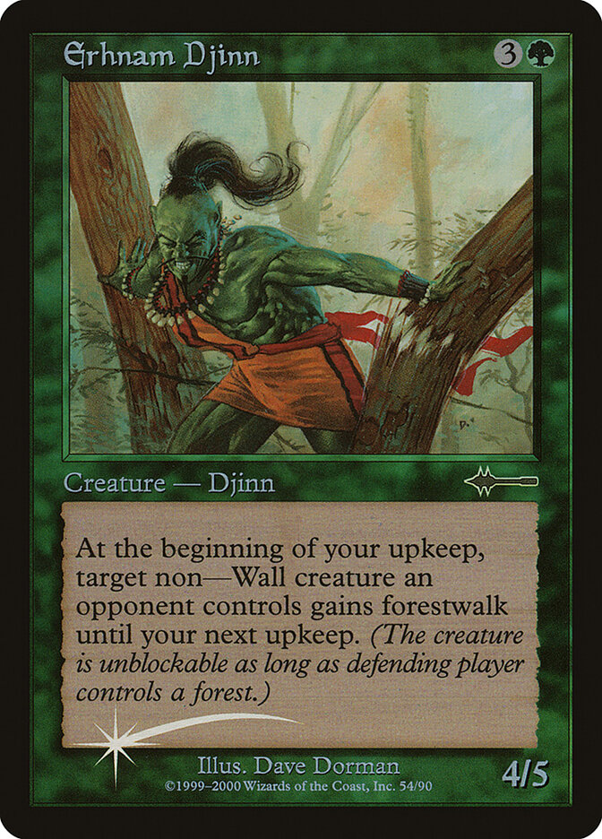 Erhnam Djinn (Beatdown Box Set)