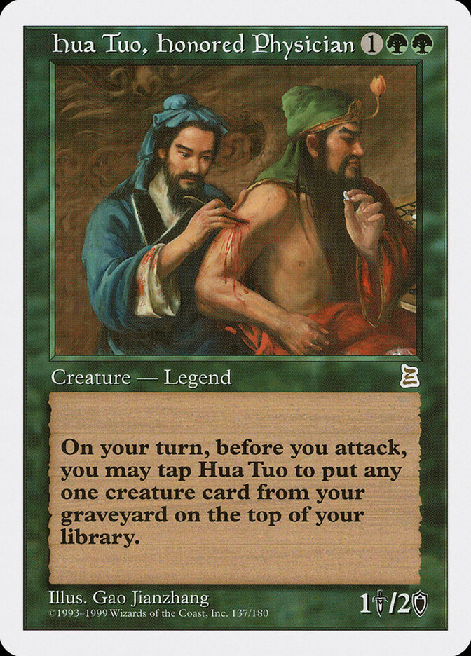 Hua Tuo, Honored Physician (Portal Three Kingdoms)
