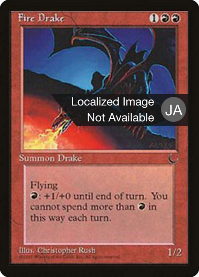 Fire Drake (Chronicles Foreign Black Border)