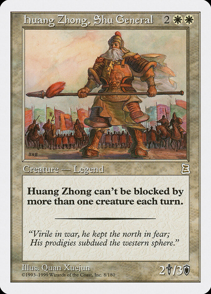 Huang Zhong, Shu General (Portal Three Kingdoms)