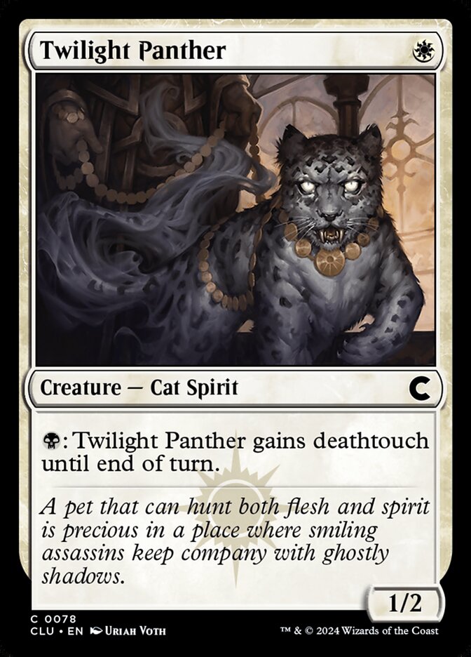 Twilight Panther (Ravnica: Clue Edition)