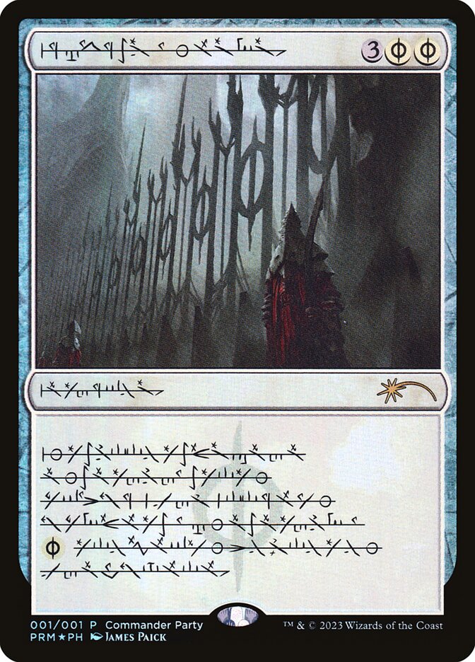 Norn's Annex (Wizards Play Network 2023)