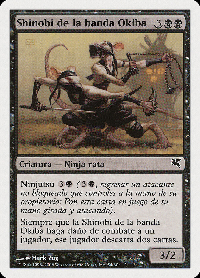 Okiba-Gang Shinobi (Salvat 2005)