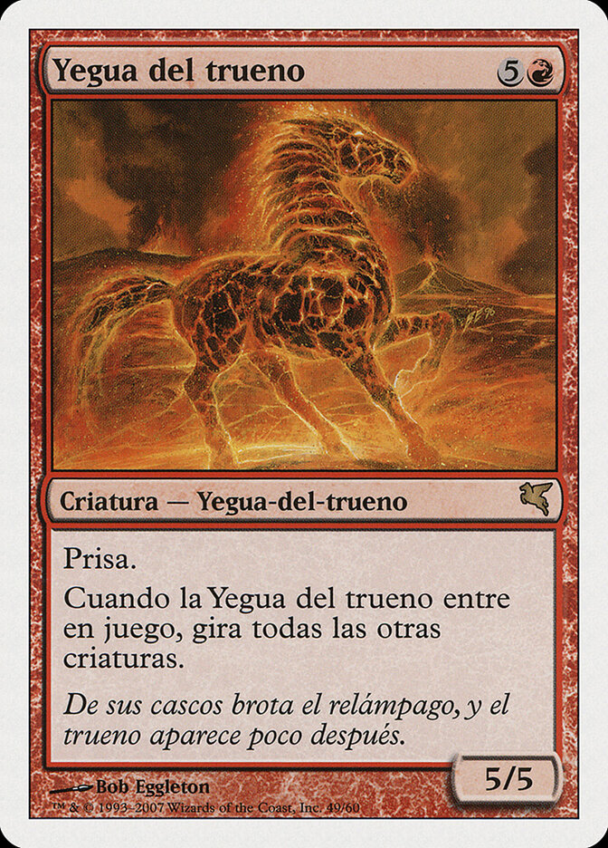 Thundermare (Salvat 2005)