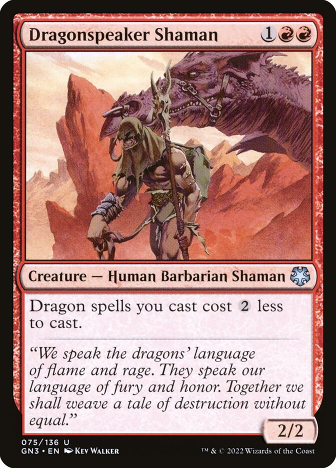 Dragonspeaker Shaman (Game Night: Free-for-All)