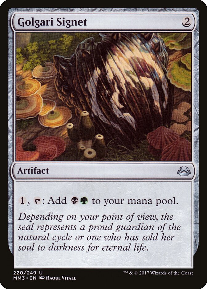 Golgari Signet (Modern Masters 2017)