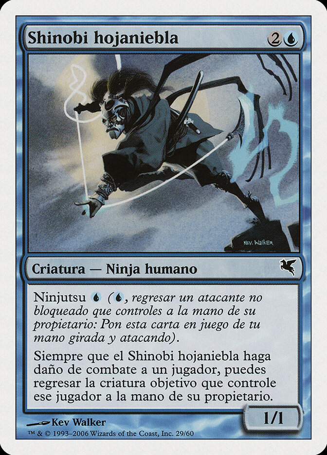 Mistblade Shinobi (Salvat 2005)