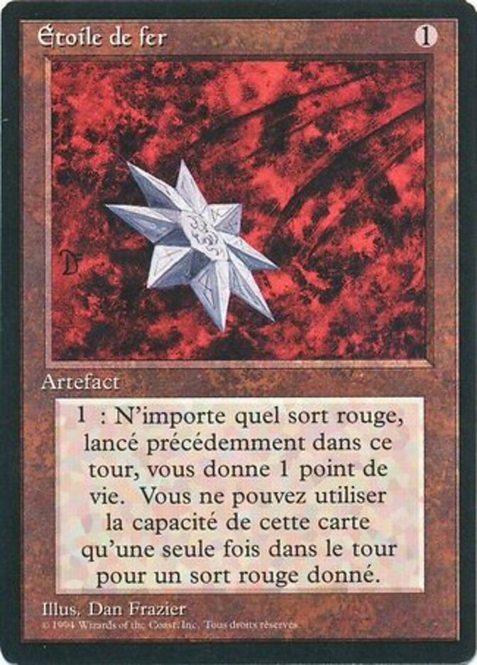 Iron Star (Foreign Black Border)