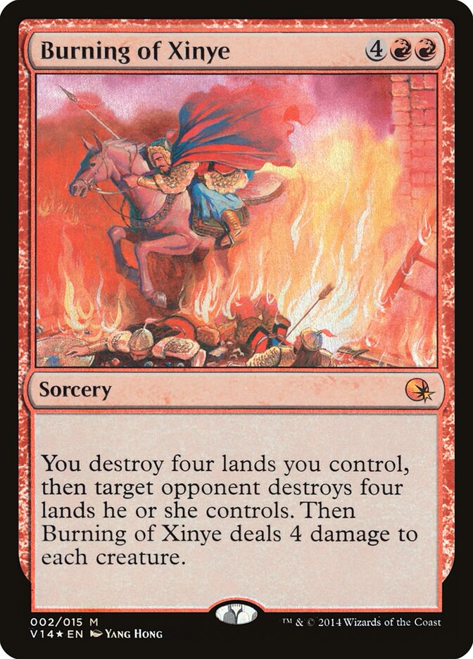 Burning of Xinye (From the Vault: Annihilation)