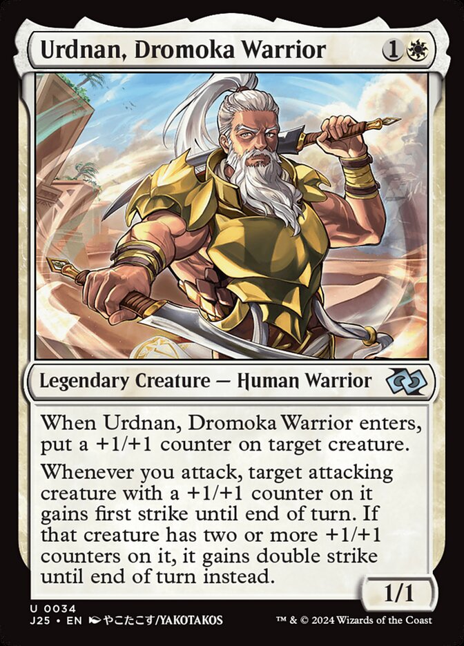 Urdnan, Dromoka Warrior (Foundations Jumpstart)