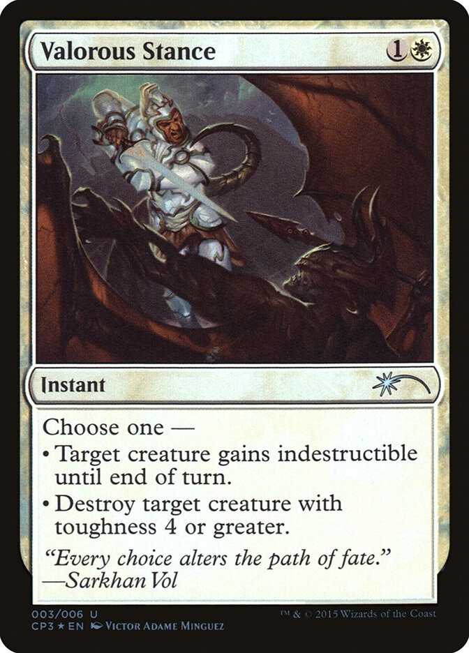 Valorous Stance (Magic Origins Clash Pack)