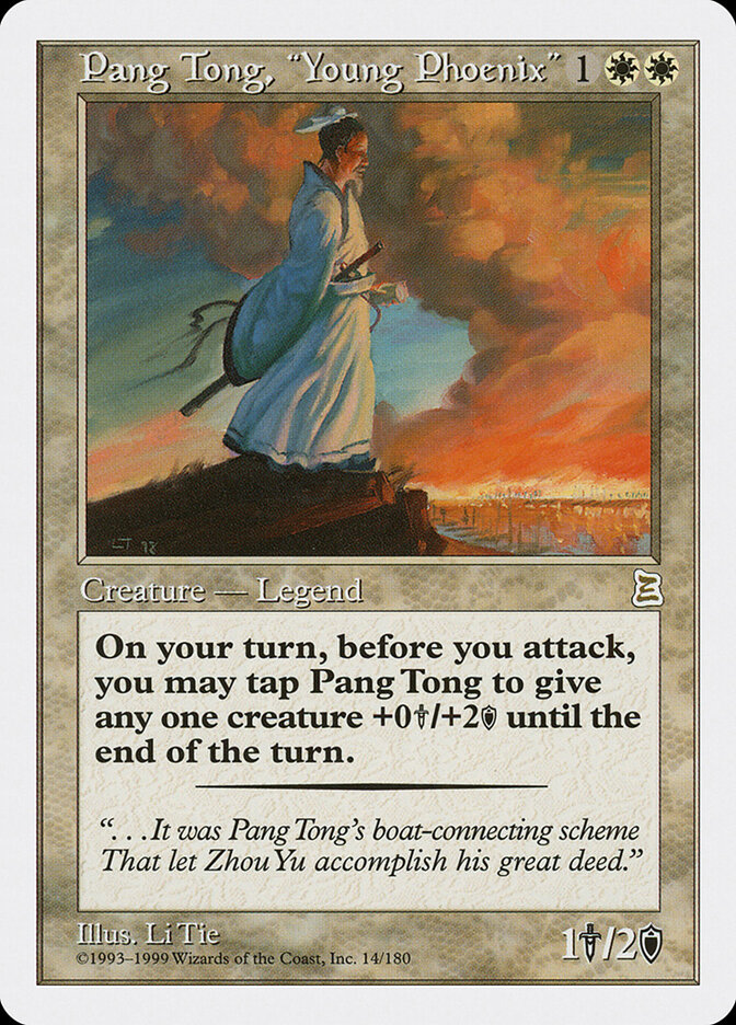 Pang Tong, "Young Phoenix" (Portal Three Kingdoms)