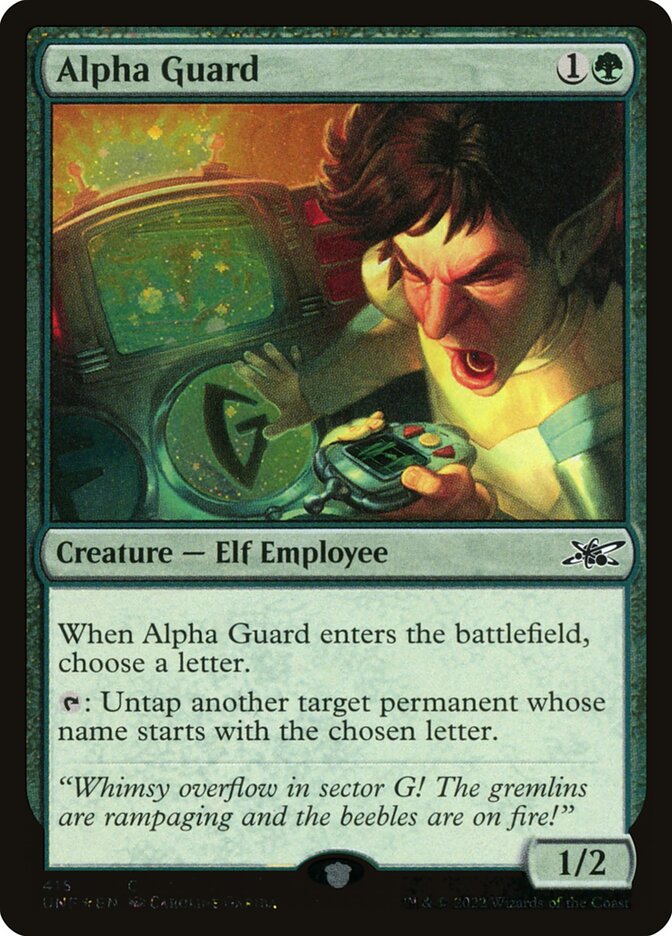 Alpha Guard (Unfinity)