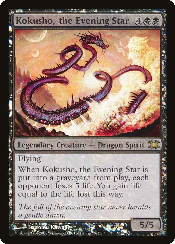 Kokusho, the Evening Star (From the Vault: Dragons)