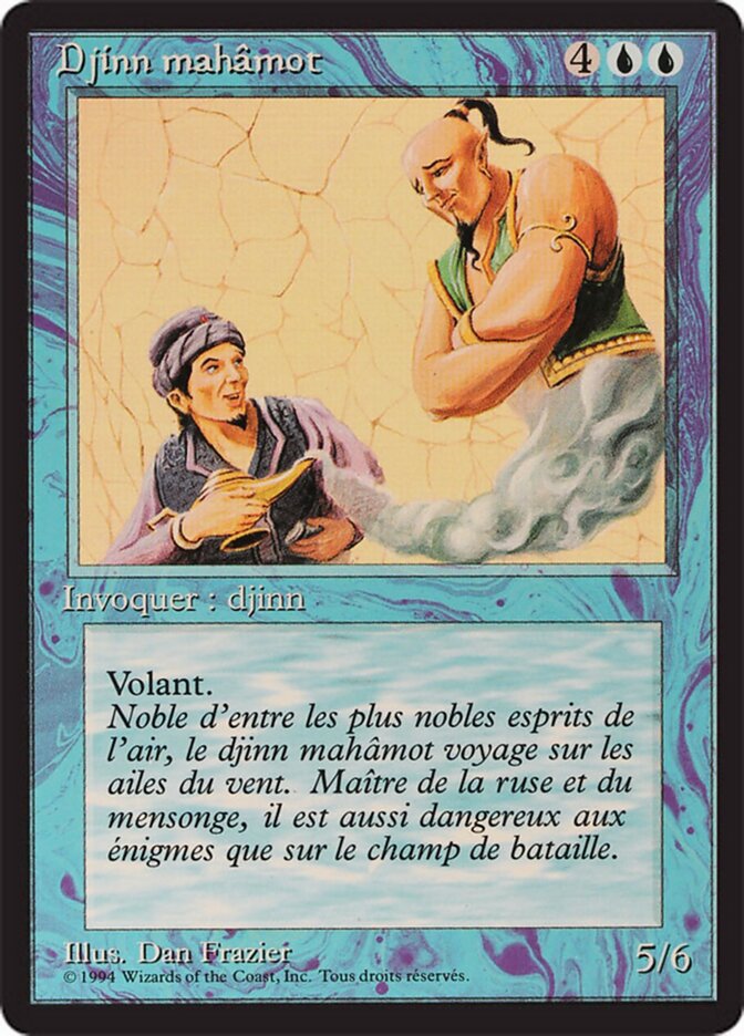 Mahamoti Djinn (Foreign Black Border)