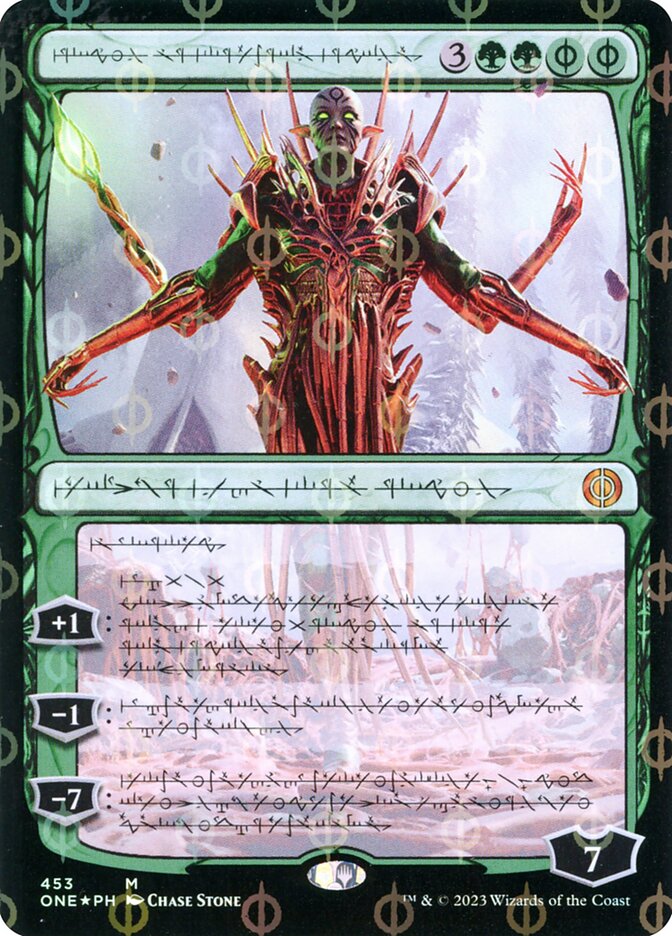 Nissa, Ascended Animist (Phyrexia: All Will Be One)
