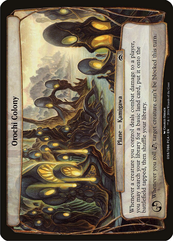 Orochi Colony (Planechase Anthology Planes)