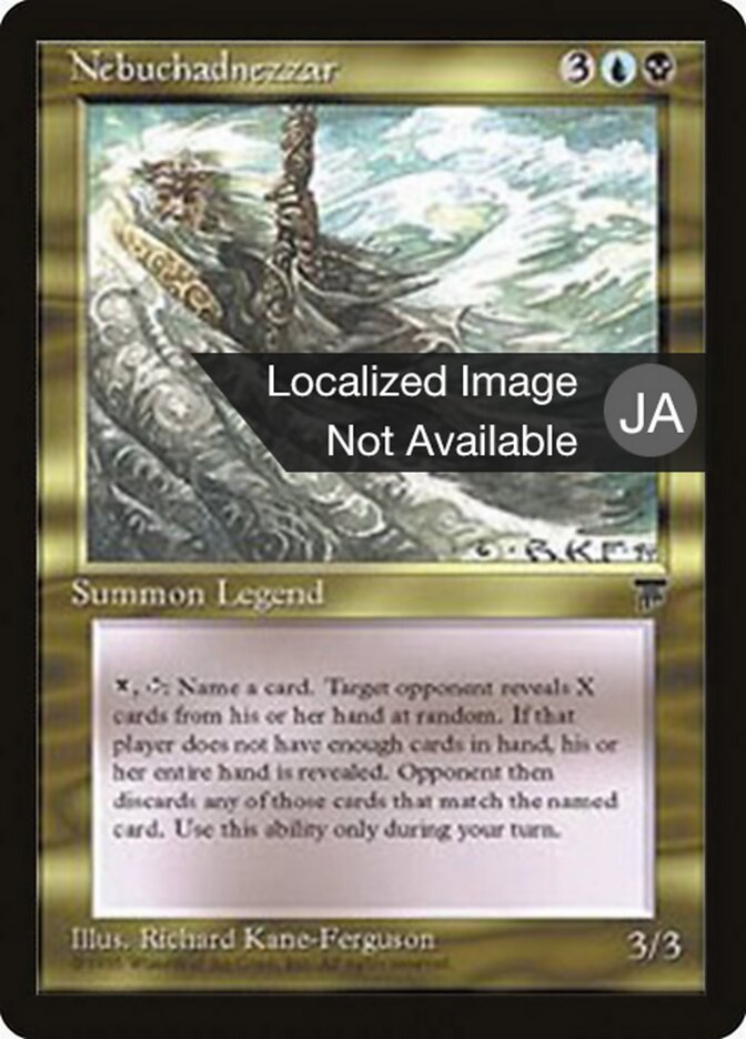 Nebuchadnezzar (Chronicles Foreign Black Border)