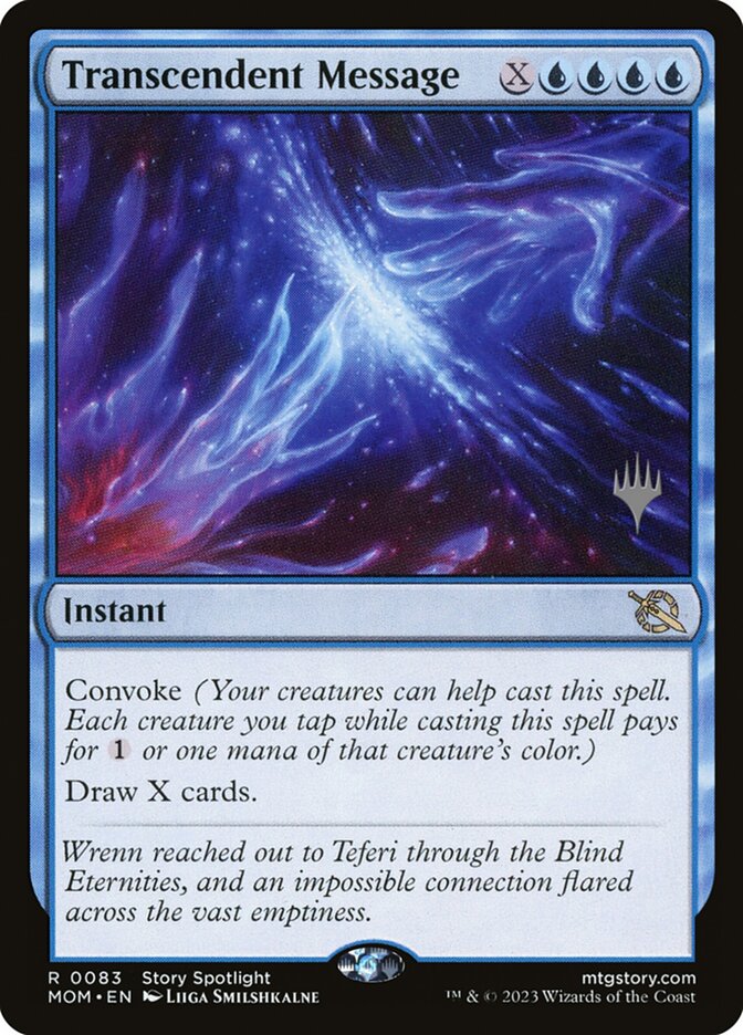 Transcendent Message (March of the Machine Promos)
