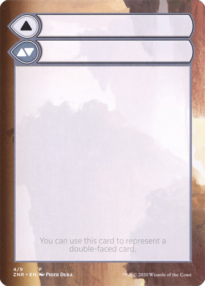 Double-Faced Substitute Card (Zendikar Rising Substitute Cards)
