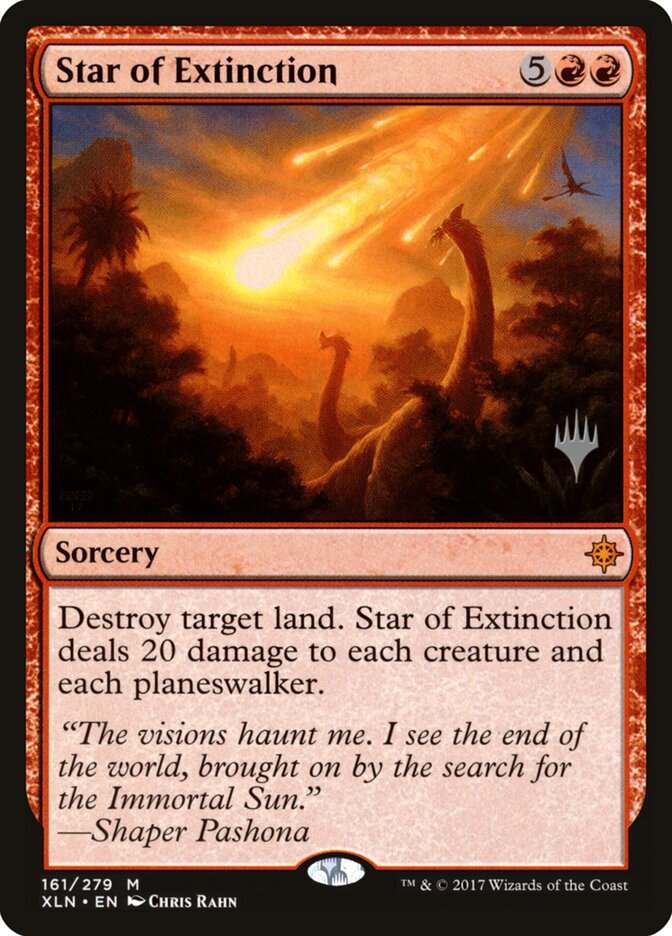 Star of Extinction (Ixalan Promos)