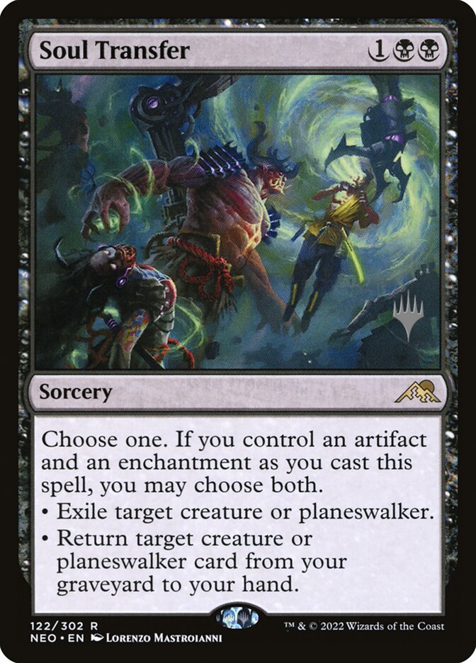 Soul Transfer (Kamigawa: Neon Dynasty Promos)