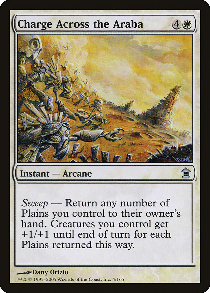 Charge Across the Araba (Saviors of Kamigawa)