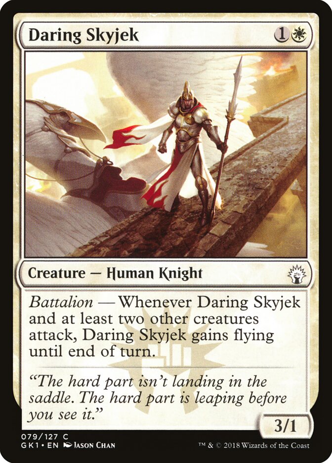 Daring Skyjek (GRN Guild Kit)
