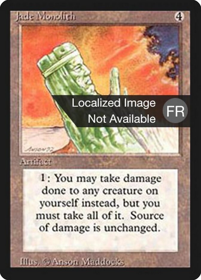 Jade Monolith (Foreign Black Border)