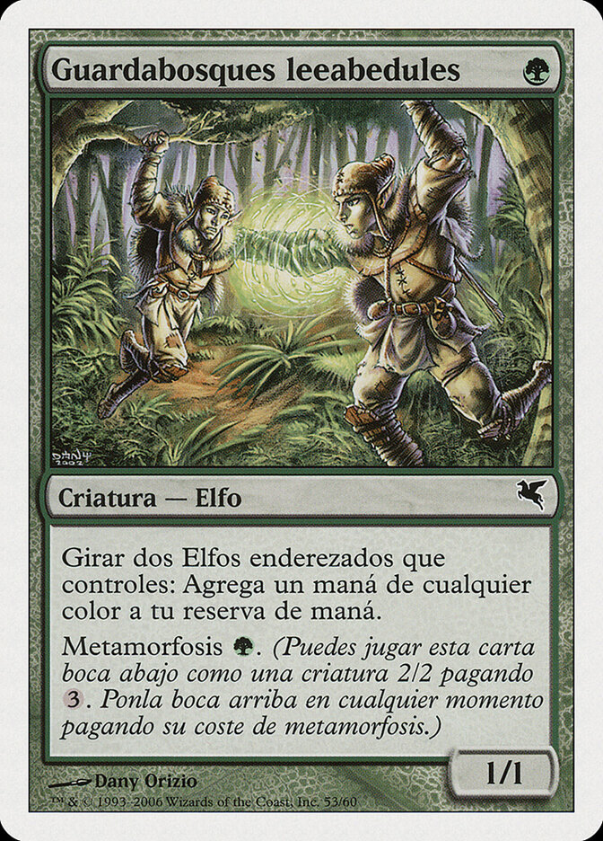 Birchlore Rangers (Salvat 2005)