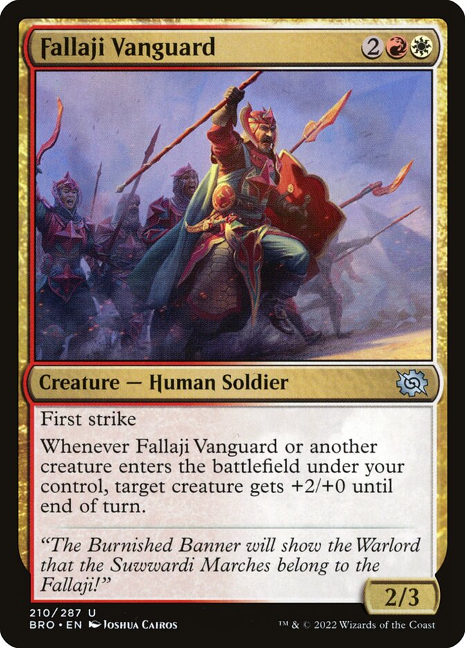 Fallaji Vanguard (The Brothers' War)