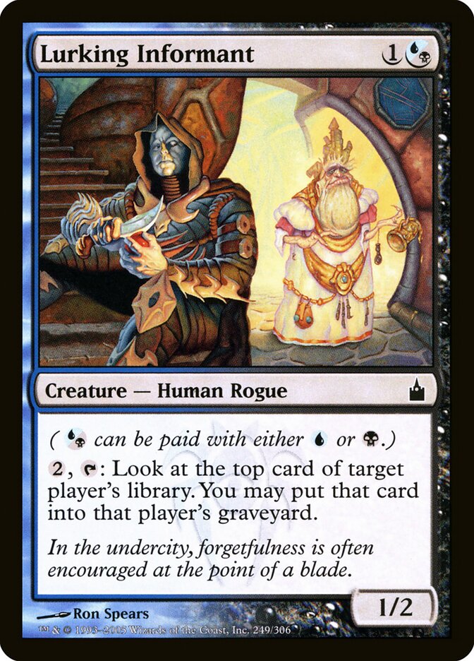 Lurking Informant (Ravnica: City of Guilds)
