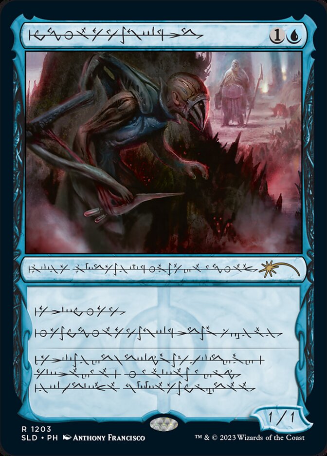Blighted Agent (Secret Lair Drop)