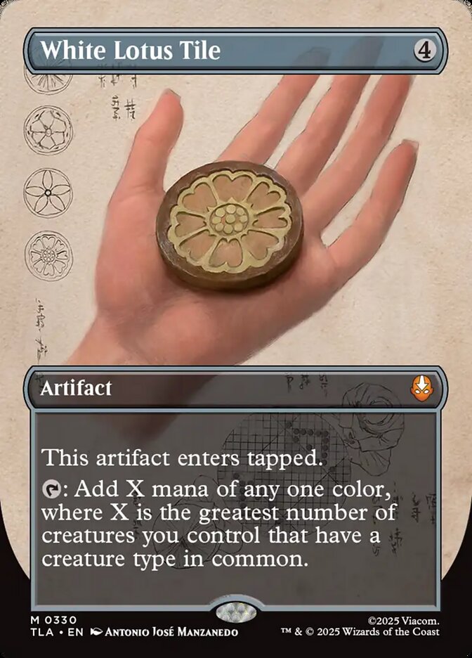 White Lotus Tile (Avatar: The Last Airbender)