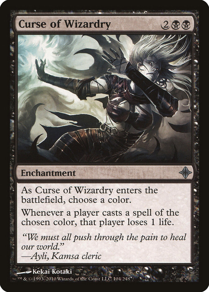 Curse of Wizardry (Rise of the Eldrazi)
